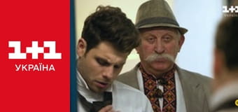 Великі Вуйки E13