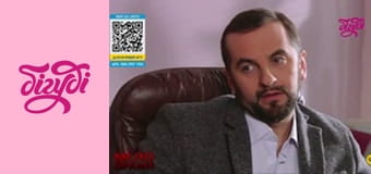 Сімейні мелодрами, 5 сезон, 12 еп. Сімейні мелодрами, 5 сезон, 12 еп.