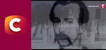 "В поисках истины". "Проклятие картины Репина".