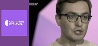 Лекторій. Література.