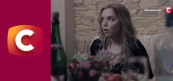 "История одного преступления", 7 сезон, 31 эп. "Удар из прошлого".