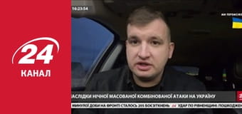 Марафон 24 каналу