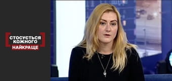 Охорона інвалідності