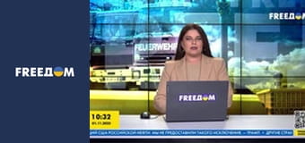 Специальный репортаж. Специальный репортаж.