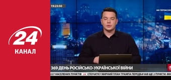 Марафон 24 каналу