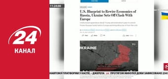 Марафон 24 каналу