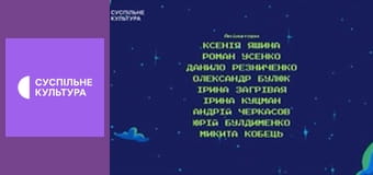 Мультфильмы.