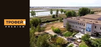 Заповідники України. Серiя 12