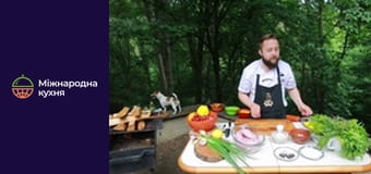 От Шефа - Серия 4