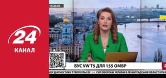 Марафон 24 каналу