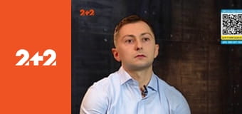 Загублений світ