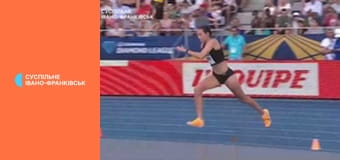Легка атлетика. Діамантова ліга. Етап 8 у Парижі, Франція. Стрибки у висоту. Жінки.