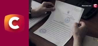 "История одного преступления", 8 сезон, 17 эп. "Ангел смерти", 1 ч.