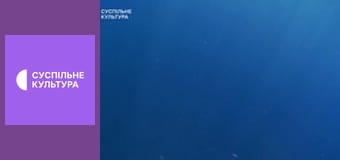 Д/с "Морські хижаки". "Темні акули".