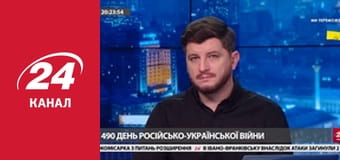 Марафон 24 каналу