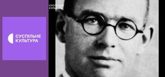 Д/ф "Україна 1933: зерна голоду".