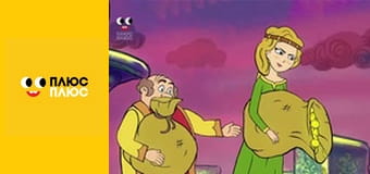 Нескорені міста