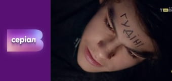 "Виклик", 2 сезон, 20 еп.