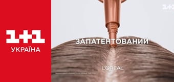 Село на мільйон