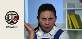 Сезон 3, Выпуск 11