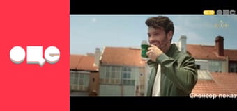 Битва екстрасенсів, 18 сезон, 7 еп.