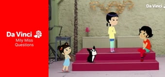 Я така нездара