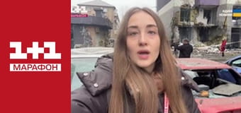 "Единые новости". Телемарафон.