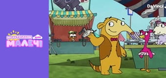 Doki - episode 4 Doki - episode 4