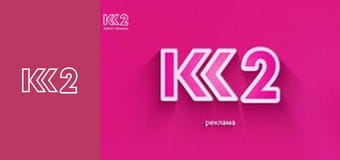 Сімейний суд E155 - Молодята