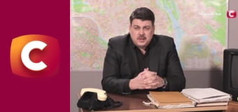 "Історія одного злочину", 7 сезон, 23 еп. "Обручка на згадку".
