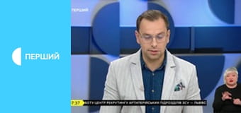 "Суспильне. Студия". Информационный проект. Прямой эфир. "Суспильне. Студия". Информационный проект. Прямой эфир.