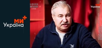 Белыми нитками.