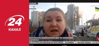 Марафон 24 каналу