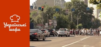 Путь к шефу - Серия 15