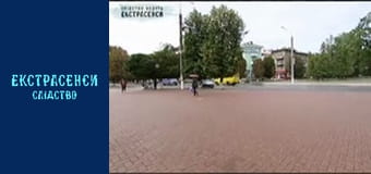 Смерть от сексуального переутомления / Вышивальщица. Часть 2