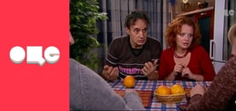 Т/с "Леся+Рома", 97 с.