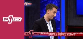 Підрізали подругу. Частина 2