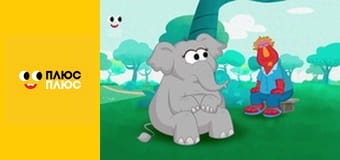 Свинка Пеппа