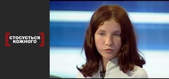 Убегая от забот.