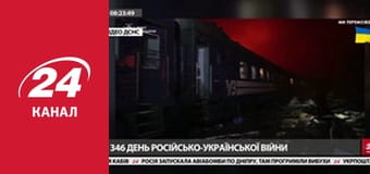 Марафон 24 каналу Марафон 24 каналу