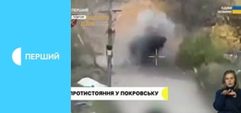 Суспільне Новини.