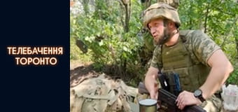 Российско-Украинская война - серия 72