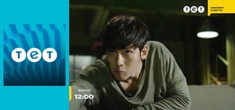 Ближче до зірок Ближче до зірок