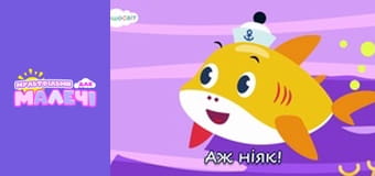 Songs for children. Episode 36 Songs for children. Episode 36