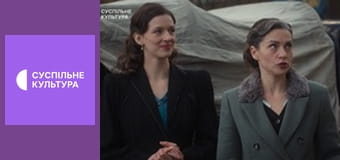 Т/с "Золотой лебедь", 47 и 48 с.