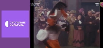 Х/ф "Мулен Руж".