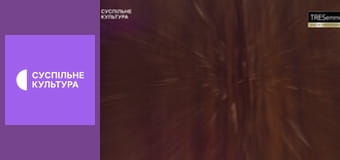 Х/ф "Ласкаво просимо, або Сусідам вхід заборонено".