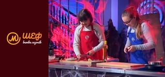 MasterChef Junior, Season 2, Episode 6, Part 2