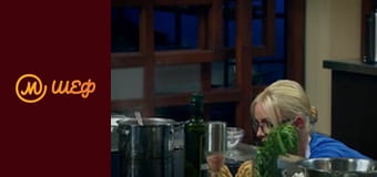 Сезон 12, Выпуск 14