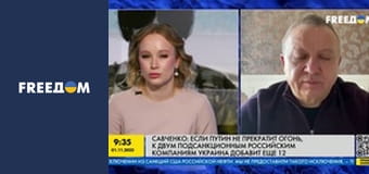 Информационные сюжеты. Информационные сюжеты.